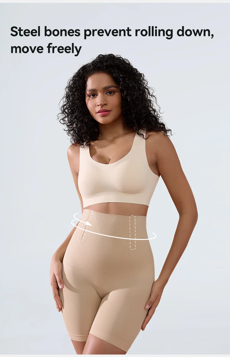 Vitalyx Shapewear Shorts