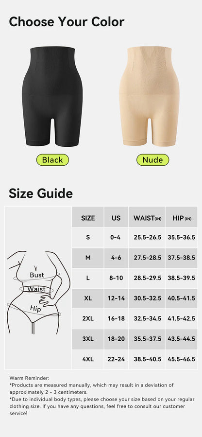 Vitalyx Shapewear Shorts